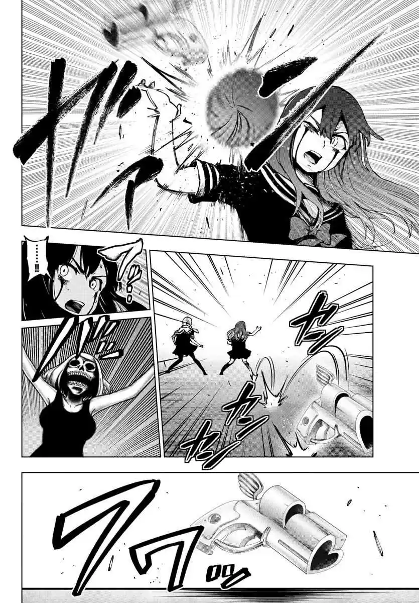 Mahou Shoujo Site Ch. 123 ENTER.68 Promise