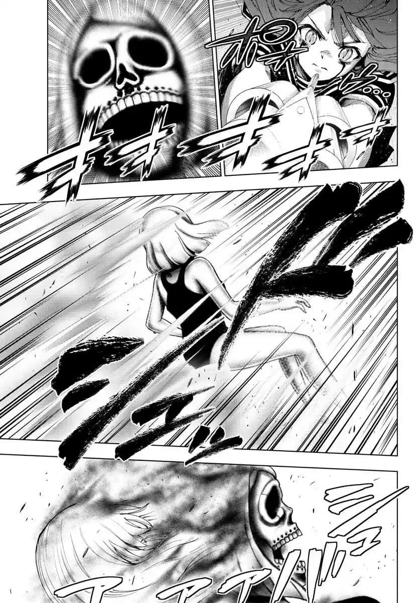 Mahou Shoujo Site Ch. 123 ENTER.68 Promise