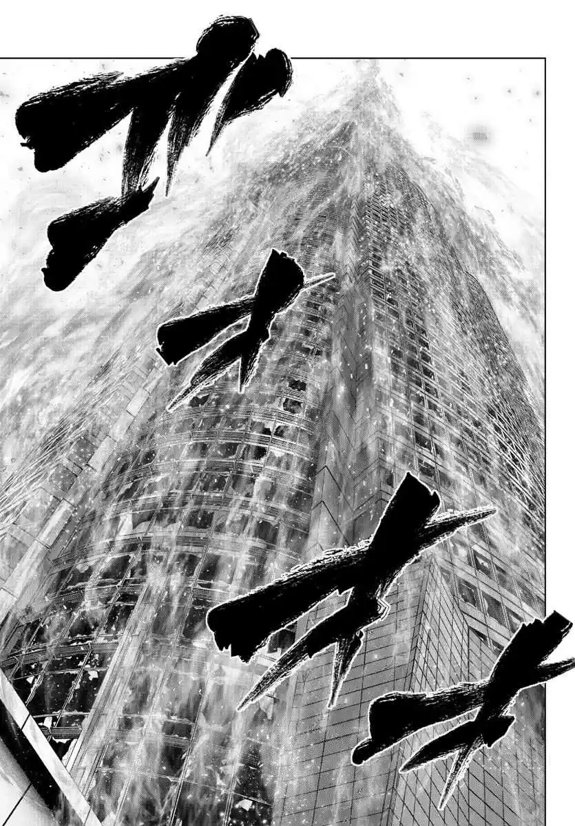 Mahou Shoujo Site Ch. 123 ENTER.68 Promise