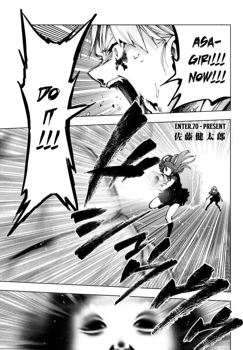 Mahou Shoujo Site Ch. 125 ENTER.70 Present