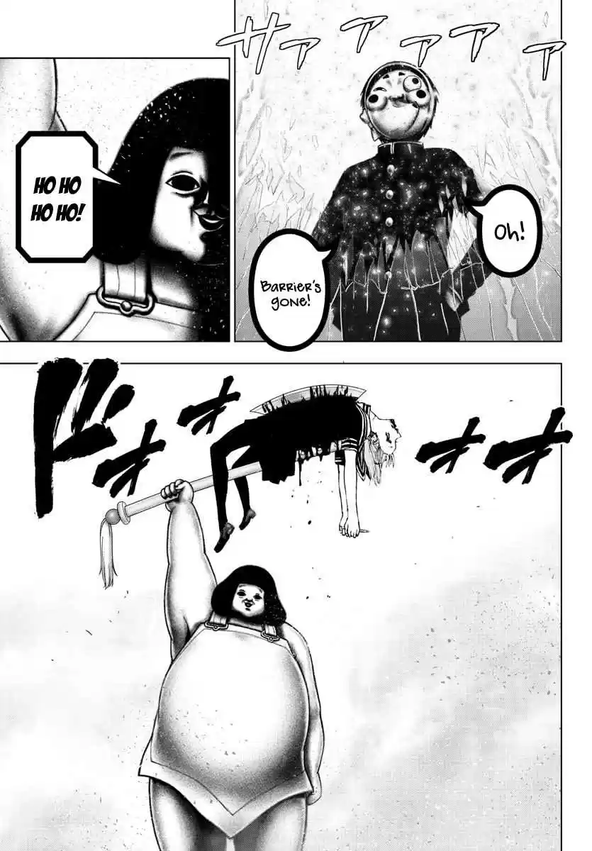 Mahou Shoujo Site Ch. 125 ENTER.70 Present