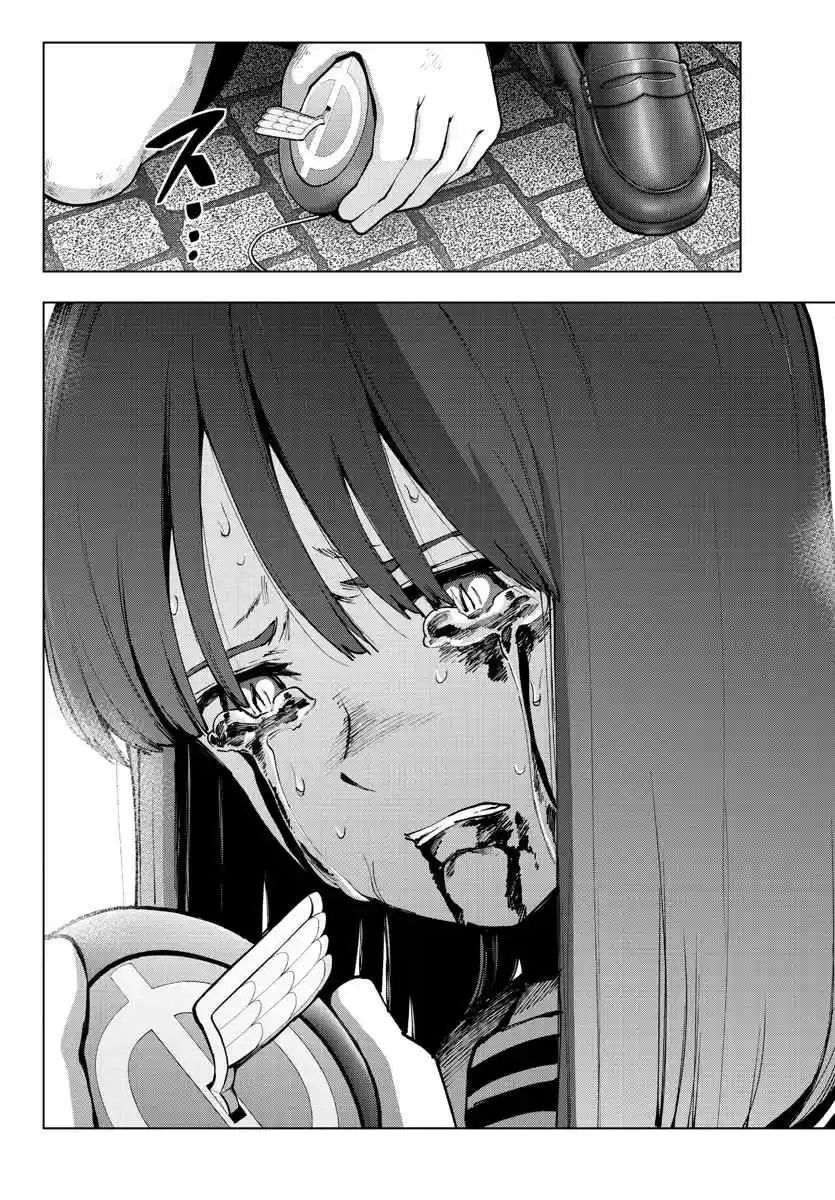 Mahou Shoujo Site Ch. 125 ENTER.70 Present