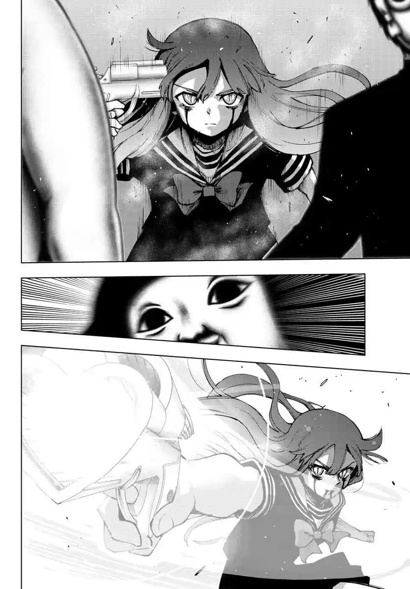 Mahou Shoujo Site Ch. 125 ENTER.70 Present