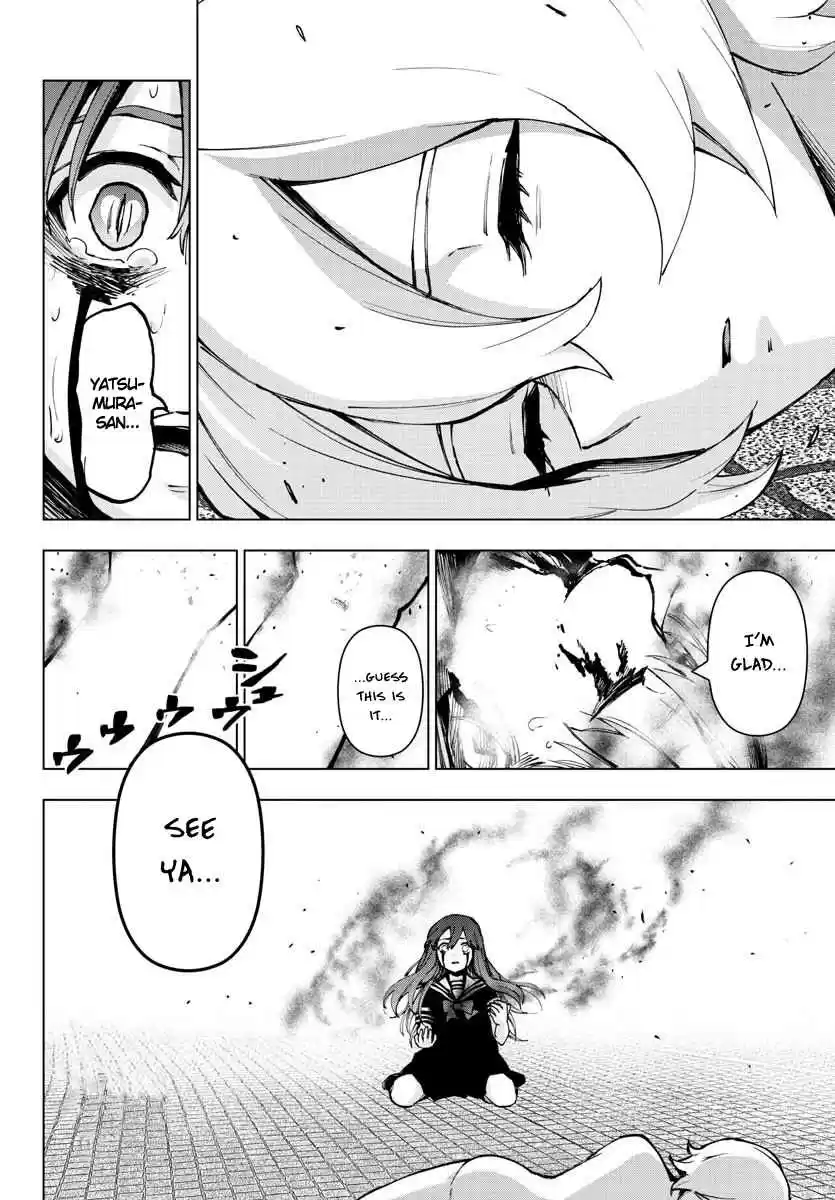 Mahou Shoujo Site Ch. 125 ENTER.70 Present