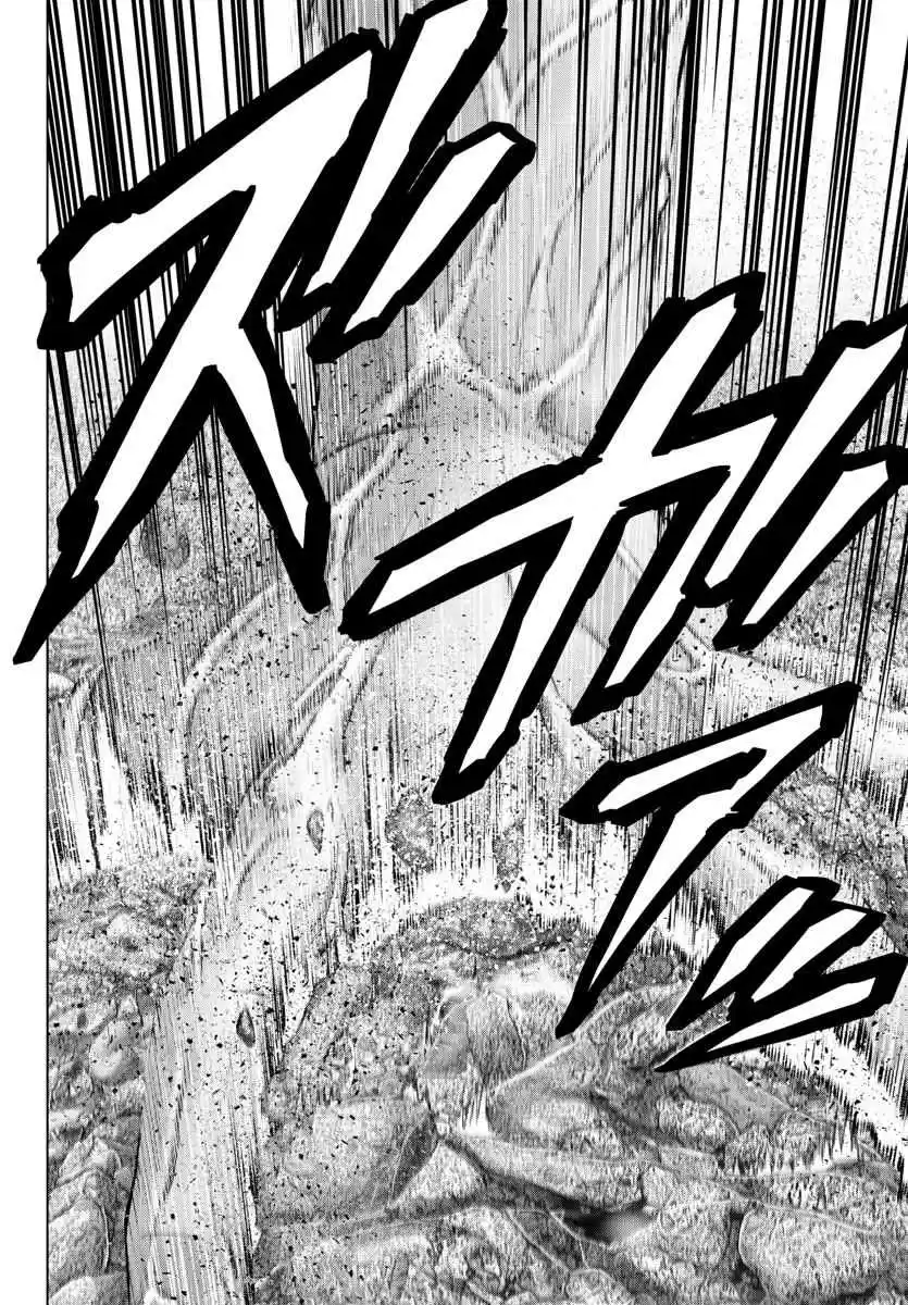 Mahou Shoujo Site Ch. 127 ENTER.72 Endless