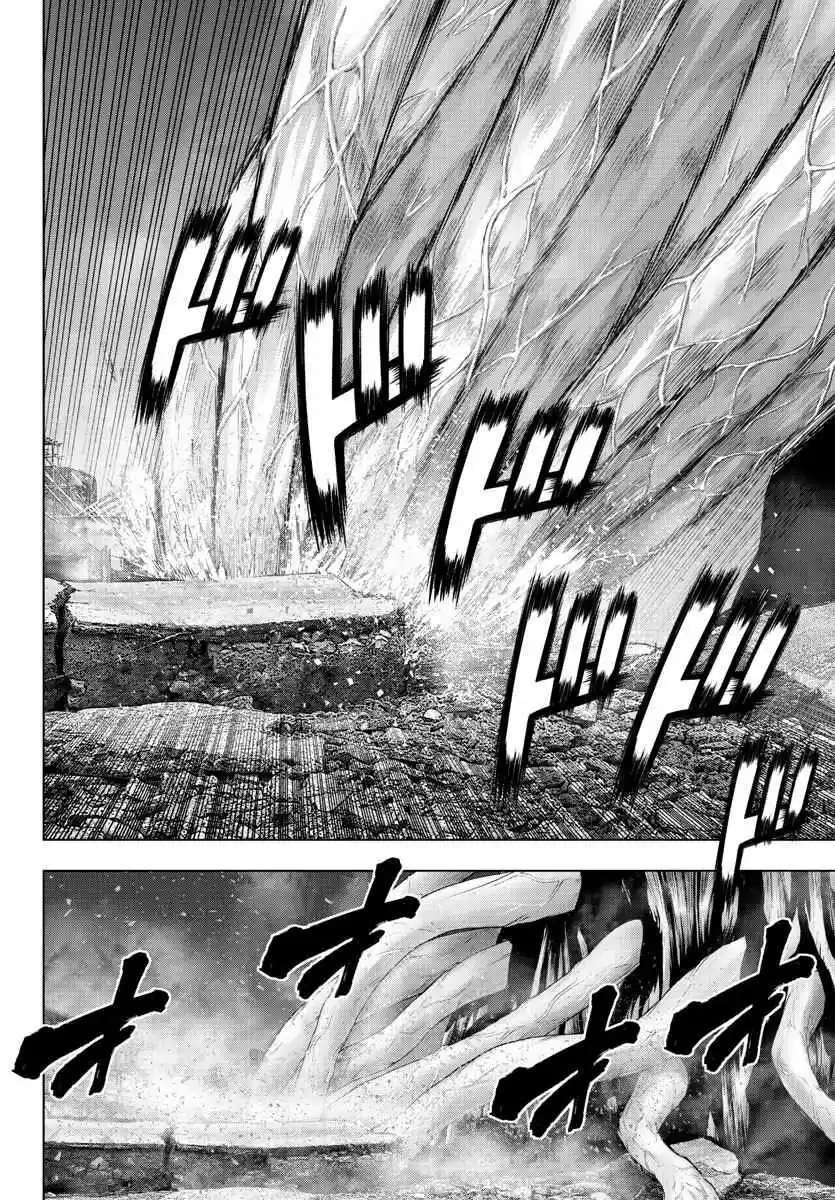 Mahou Shoujo Site Ch. 127 ENTER.72 Endless