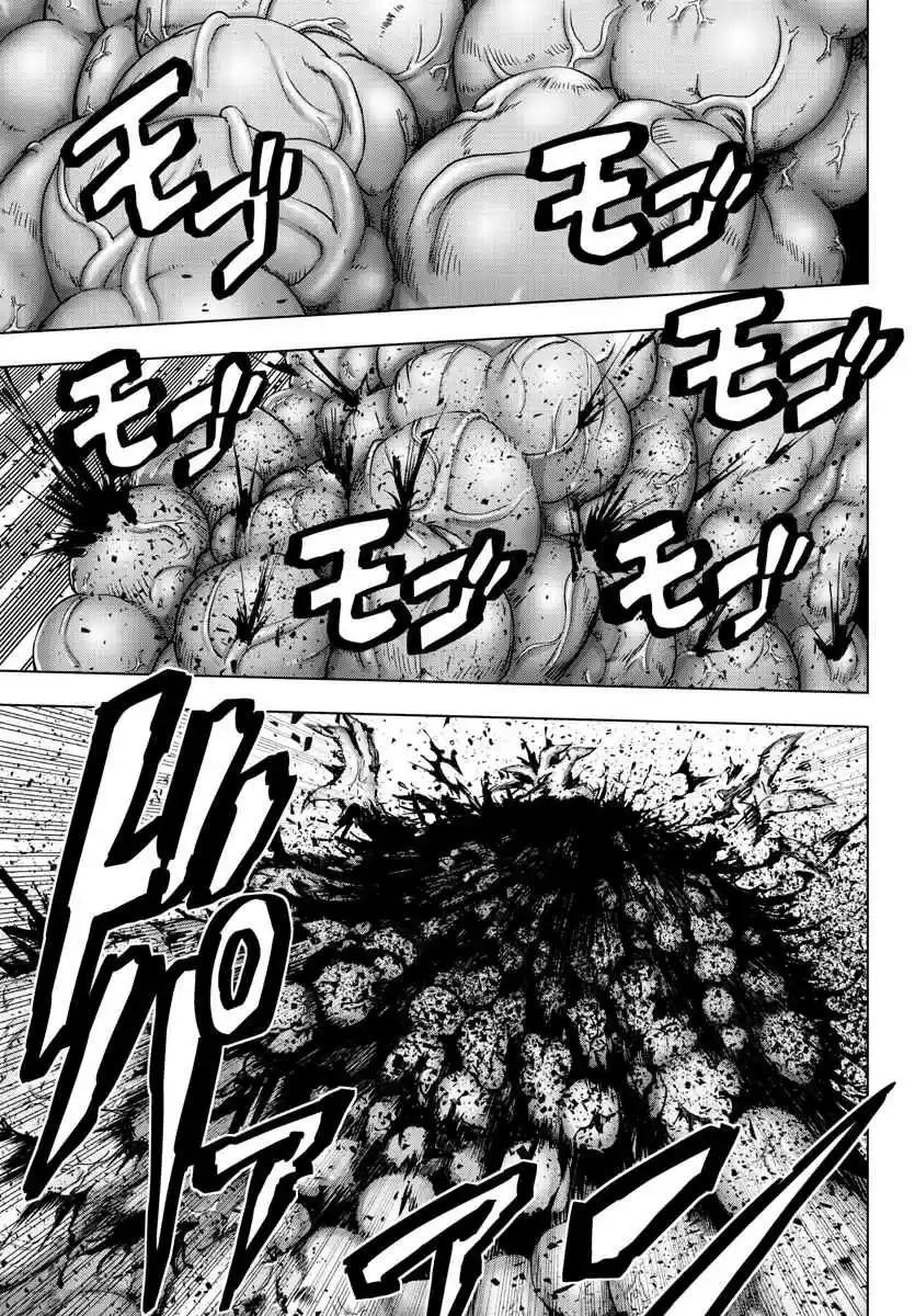 Mahou Shoujo Site Ch. 127 ENTER.72 Endless