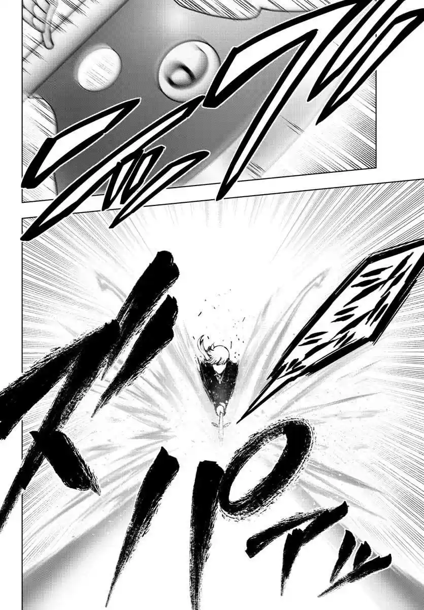 Mahou Shoujo Site Ch. 128 ENTER.73 Misumi vs Ichi