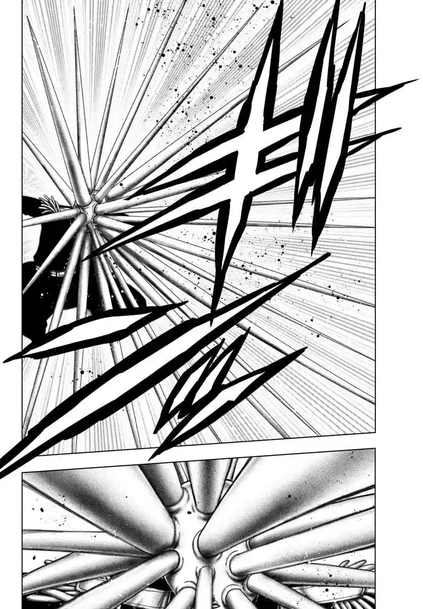 Mahou Shoujo Site Ch. 128 ENTER.73 Misumi vs Ichi