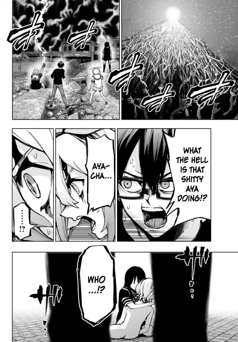 Mahou Shoujo Site Ch. 129 ENTER.74 Revenge