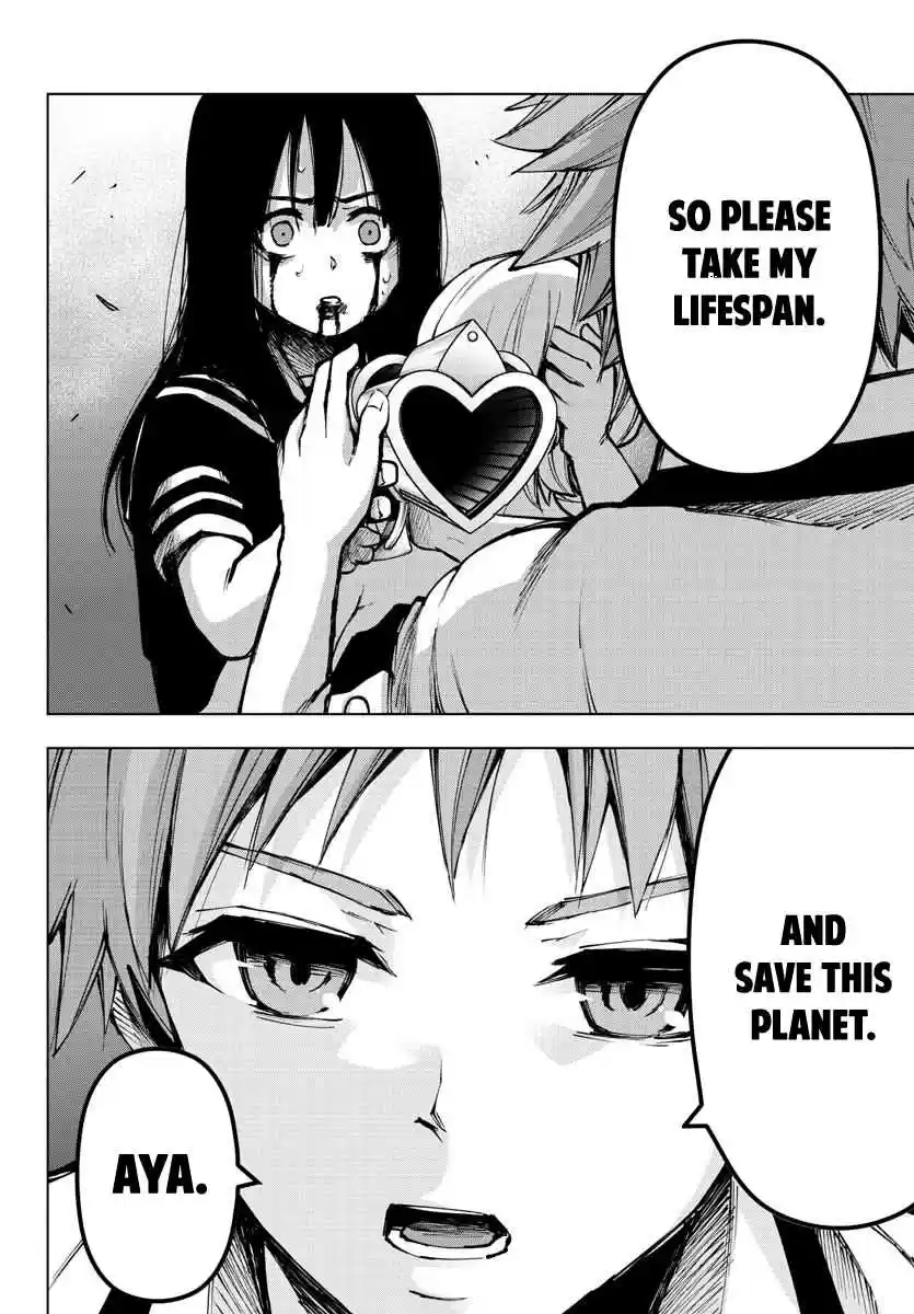 Mahou Shoujo Site Ch. 129 ENTER.74 Revenge