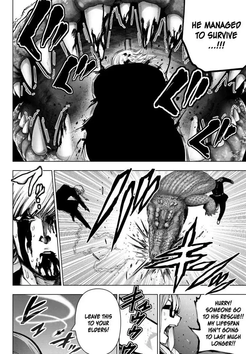 Mahou Shoujo Site Ch. 129 ENTER.74 Revenge