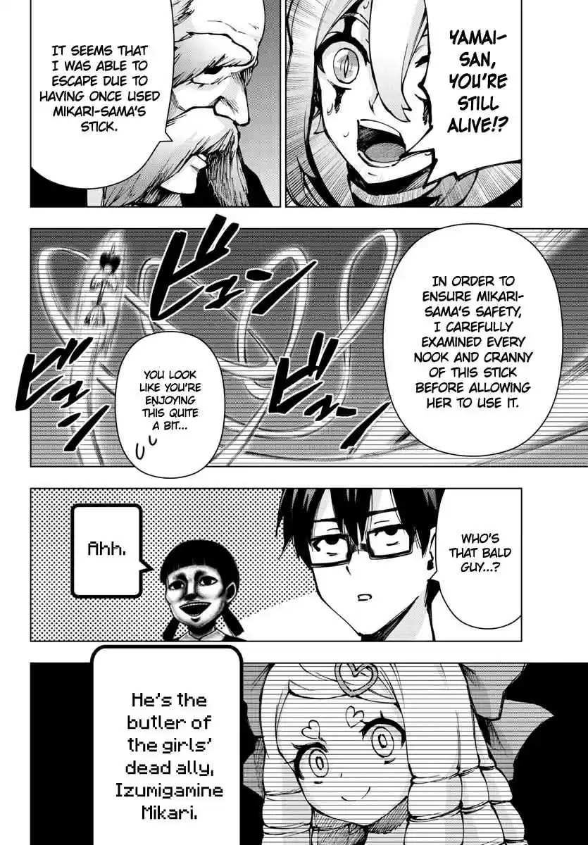 Mahou Shoujo Site Ch. 129 ENTER.74 Revenge