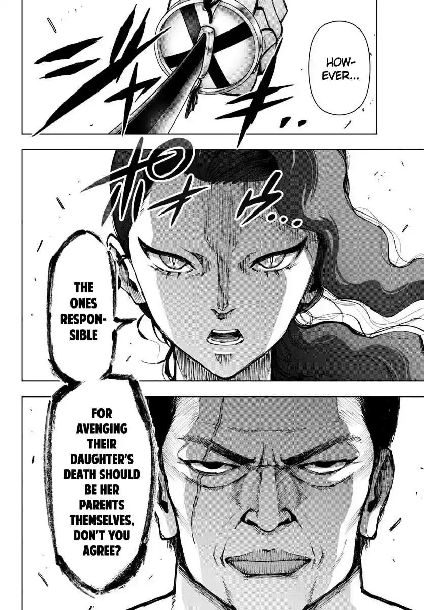 Mahou Shoujo Site Ch. 129 ENTER.74 Revenge