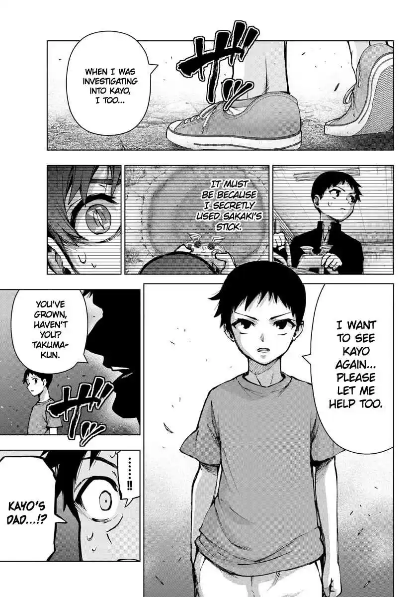 Mahou Shoujo Site Ch. 129 ENTER.74 Revenge