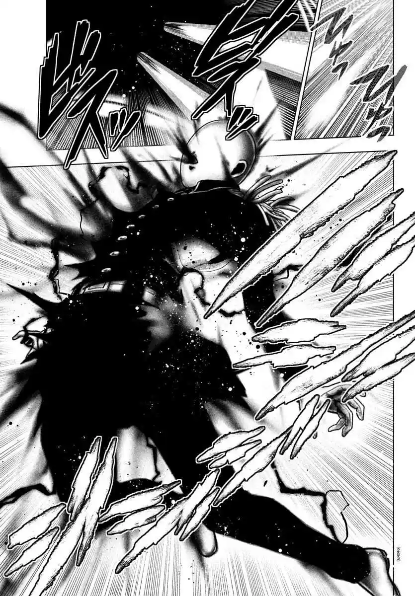 Mahou Shoujo Site Ch. 130 ENTER.75 Weakness