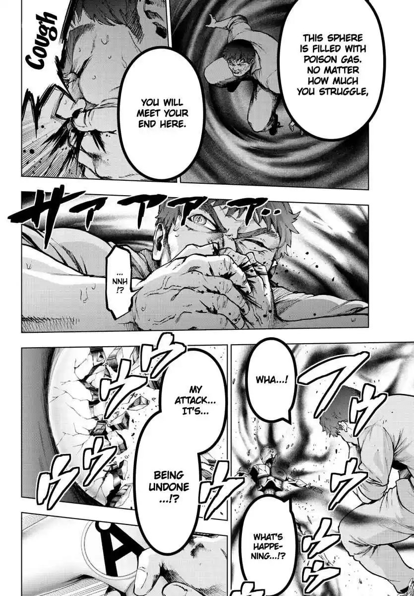 Mahou Shoujo Site Ch. 130 ENTER.75 Weakness