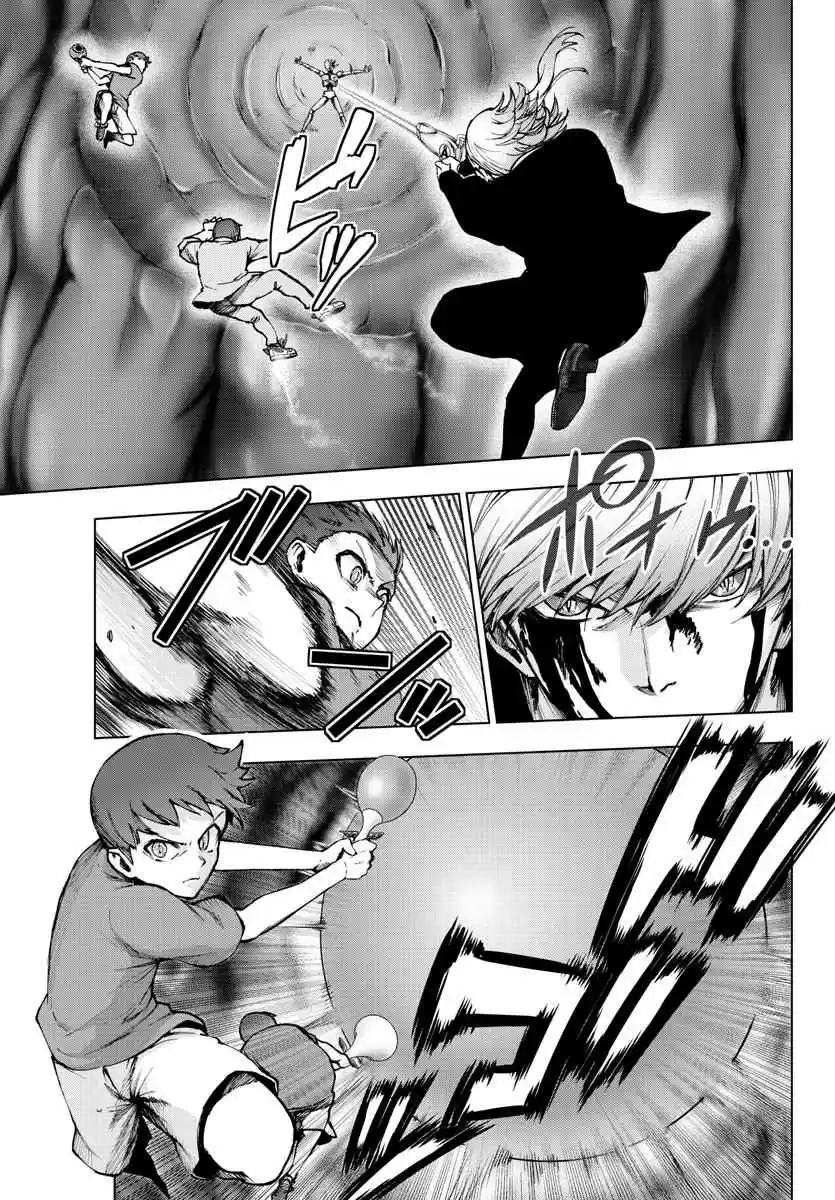 Mahou Shoujo Site Ch. 130 ENTER.75 Weakness