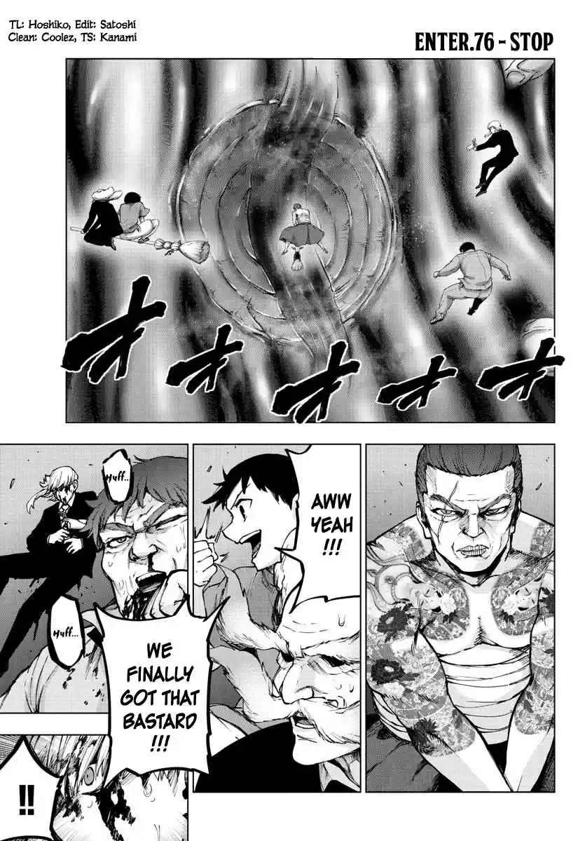 Mahou Shoujo Site Ch. 131 ENTER.76 STOP