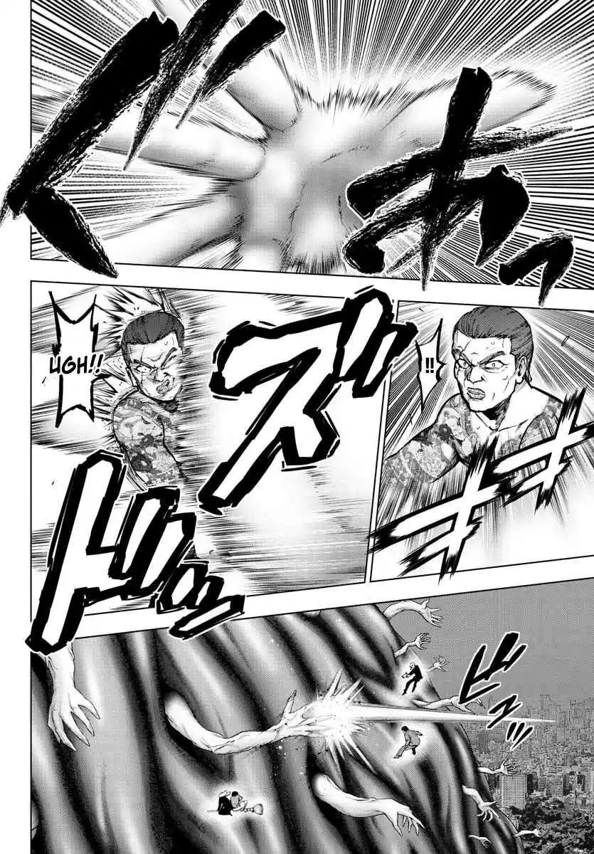 Mahou Shoujo Site Ch. 131 ENTER.76 STOP