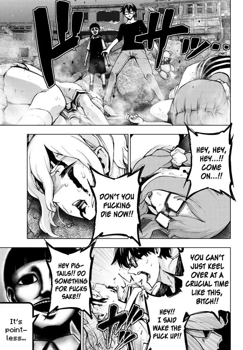 Mahou Shoujo Site Ch. 131 ENTER.76 STOP