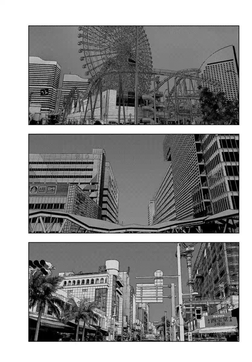 Mahou Shoujo Site Ch. 131 ENTER.76 STOP