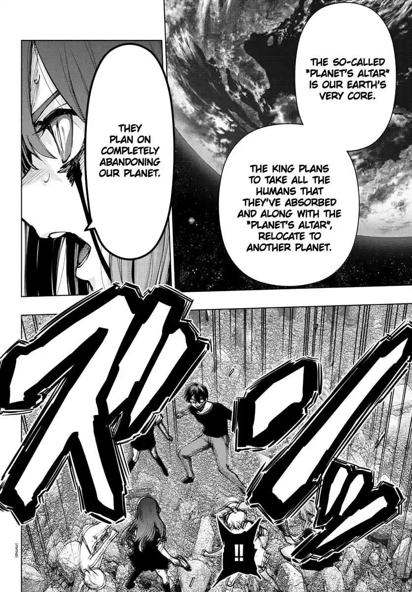 Mahou Shoujo Site Ch. 131 ENTER.76 STOP