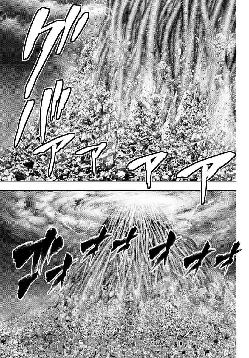 Mahou Shoujo Site Ch. 132 ENTER.77 Raging Storm