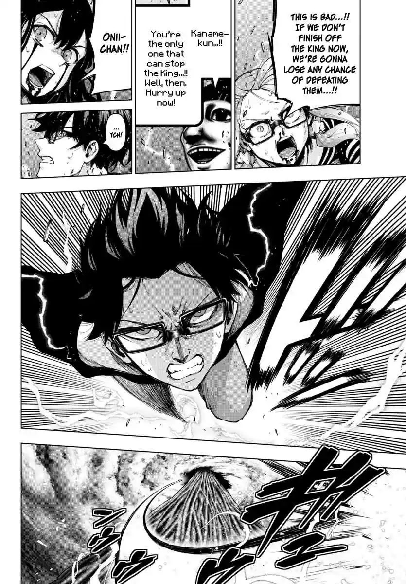 Mahou Shoujo Site Ch. 132 ENTER.77 Raging Storm