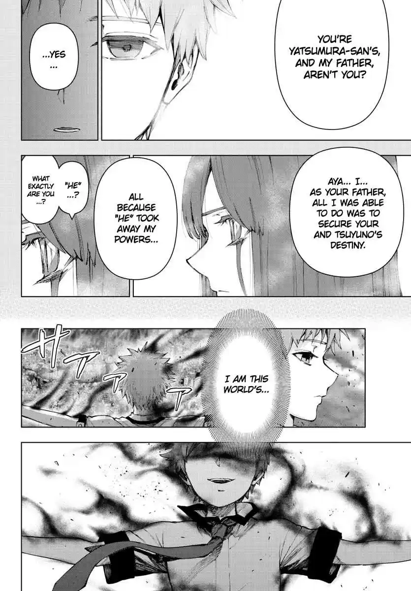 Mahou Shoujo Site Ch. 132 ENTER.77 Raging Storm