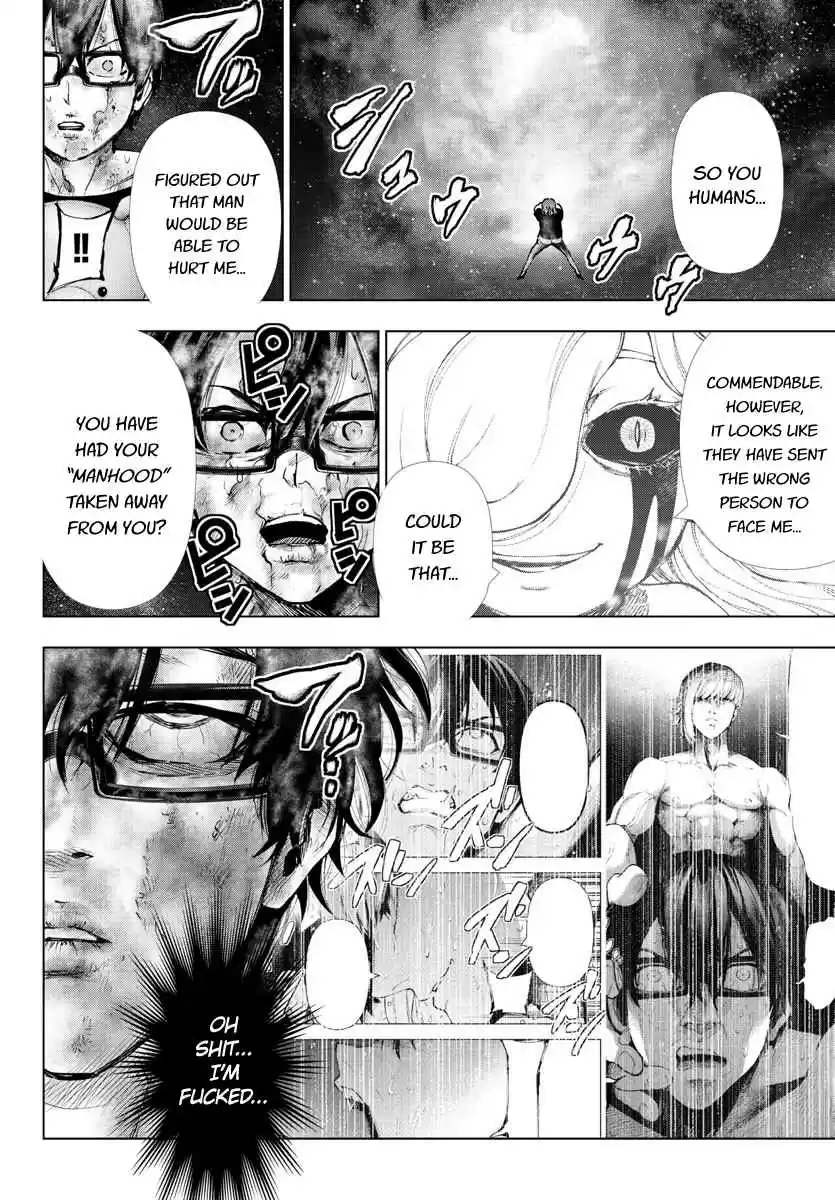 Mahou Shoujo Site Ch. 132 ENTER.77 Raging Storm