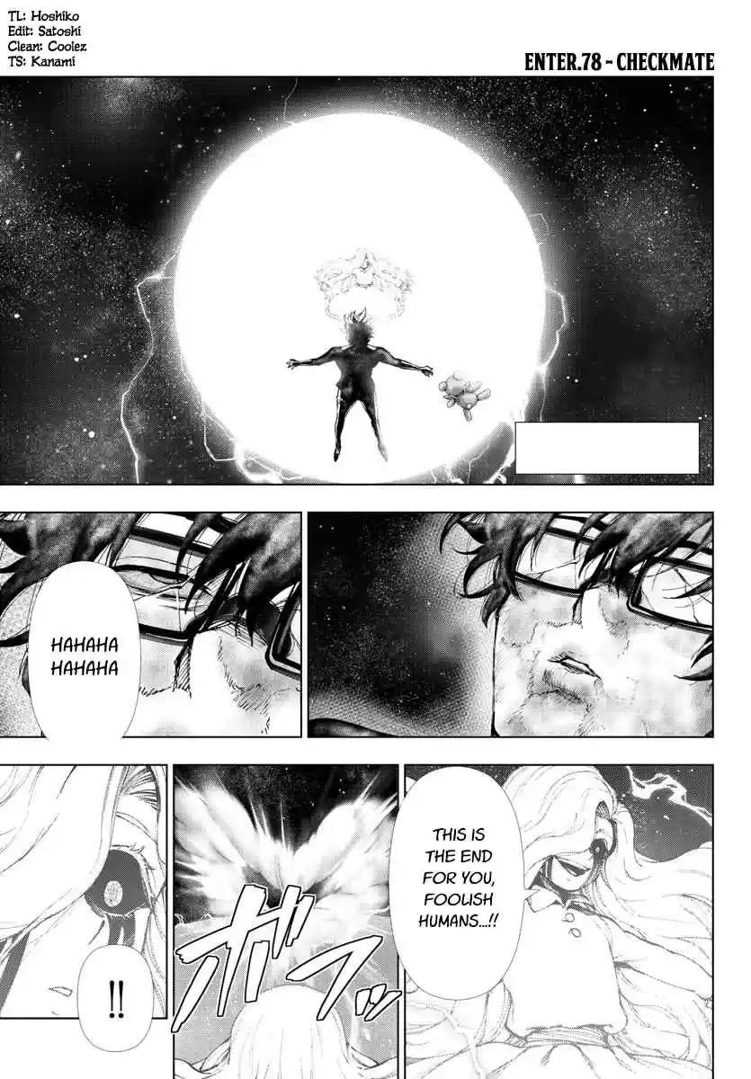 Mahou Shoujo Site Ch. 133 ENTER.78 Checkmate