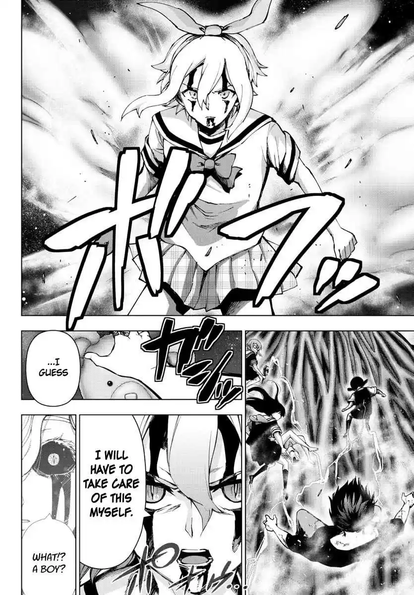 Mahou Shoujo Site Ch. 133 ENTER.78 Checkmate