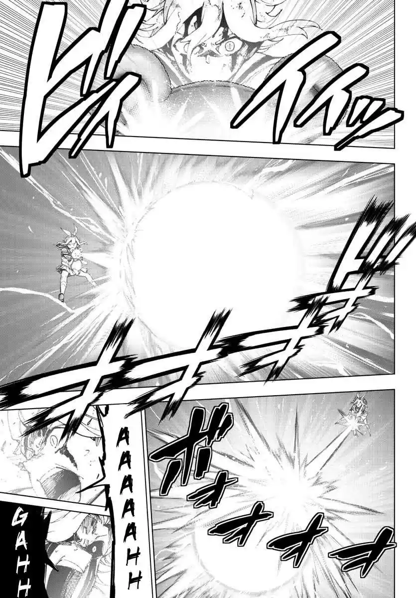 Mahou Shoujo Site Ch. 133 ENTER.78 Checkmate