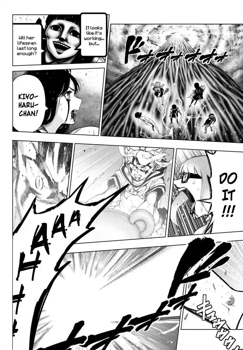 Mahou Shoujo Site Ch. 133 ENTER.78 Checkmate