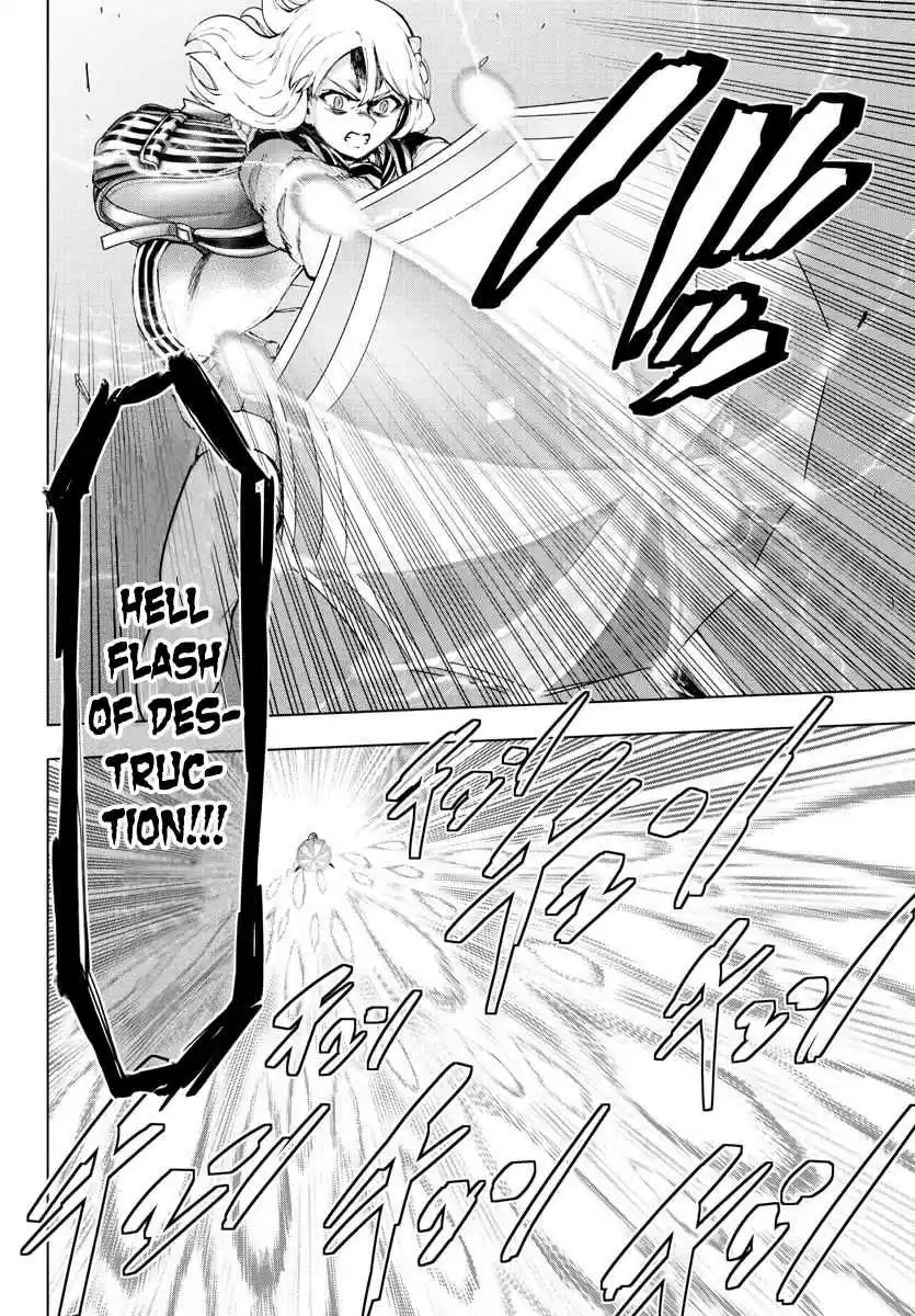 Mahou Shoujo Site Ch. 133 ENTER.78 Checkmate