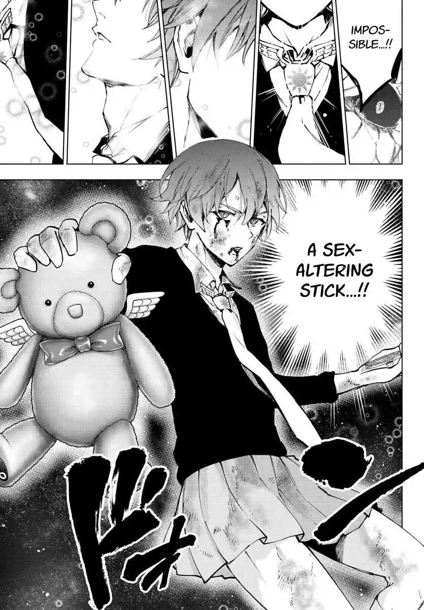 Mahou Shoujo Site Ch. 133 ENTER.78 Checkmate