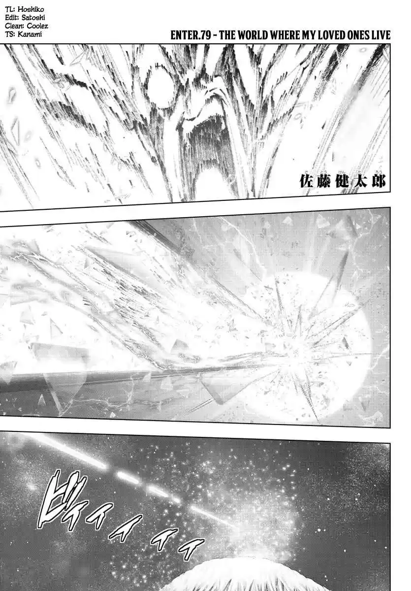 Mahou Shoujo Site Ch. 134 ENTER.79 The World Where My Loved Ones Live