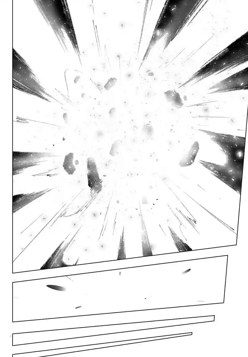 Mahou Shoujo Site Ch. 134 ENTER.79 The World Where My Loved Ones Live