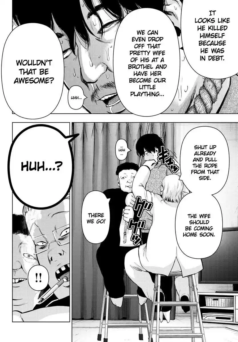 Mahou Shoujo Site Ch. 135 ENTER.80 Time