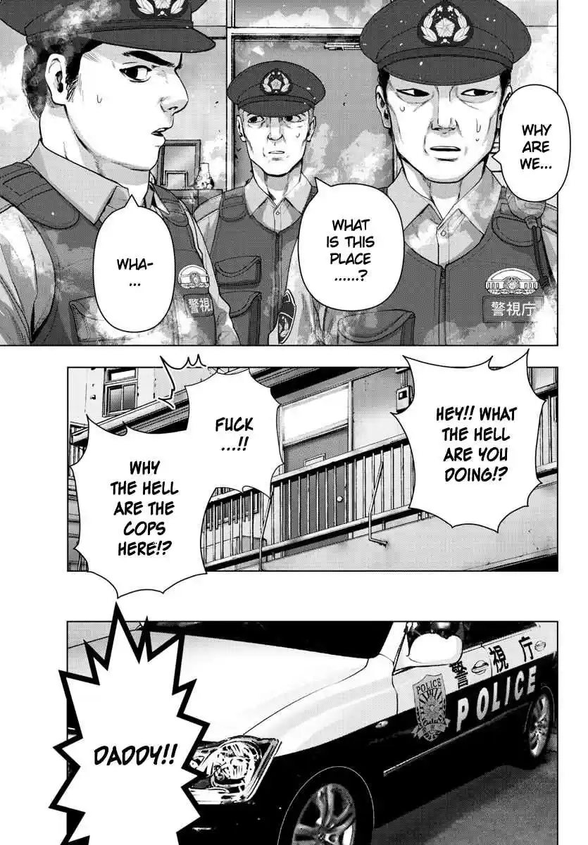 Mahou Shoujo Site Ch. 135 ENTER.80 Time