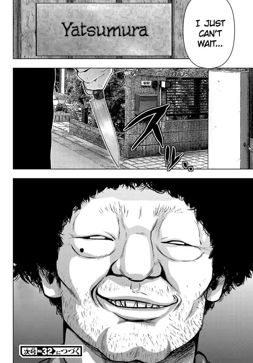 Mahou Shoujo Site Ch. 135 ENTER.80 Time