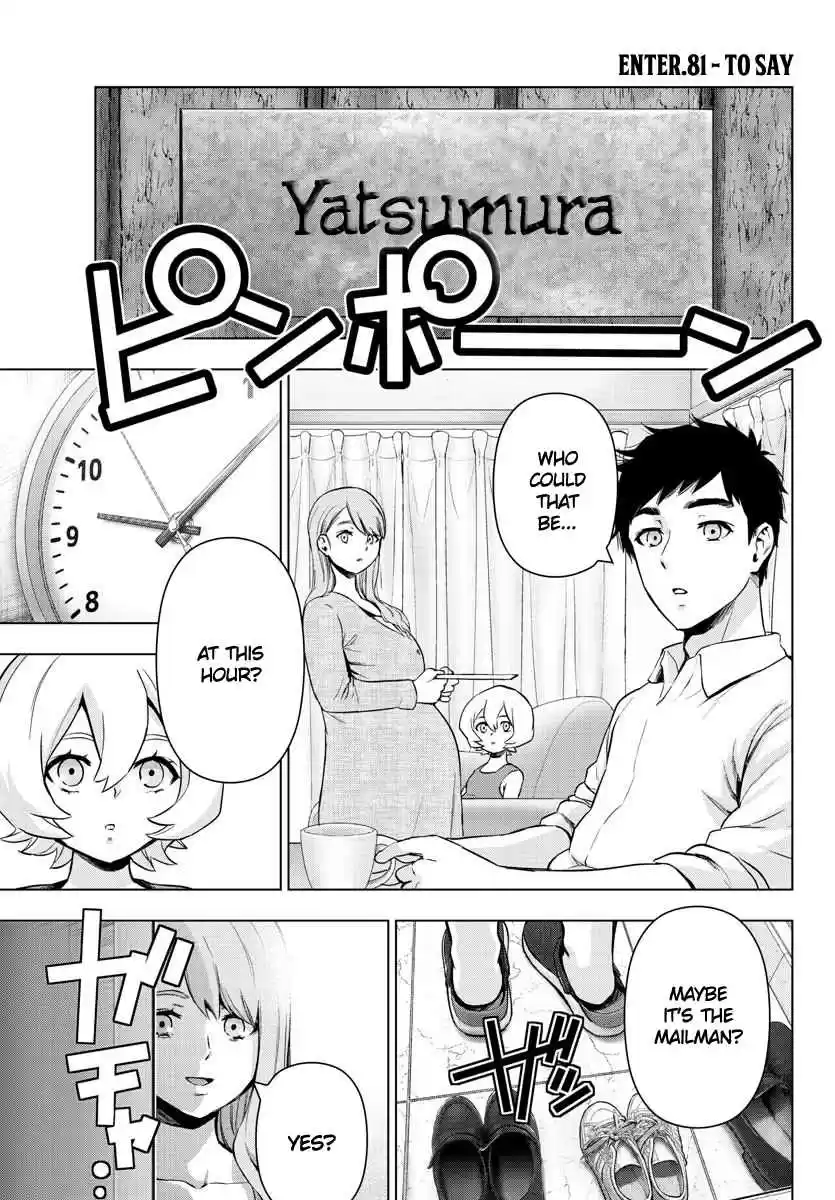 Mahou Shoujo Site Ch. 136 ENTER.81 to say