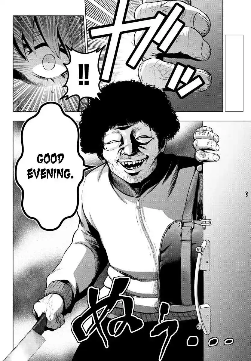 Mahou Shoujo Site Ch. 136 ENTER.81 to say