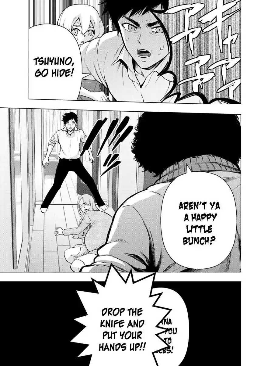 Mahou Shoujo Site Ch. 136 ENTER.81 to say