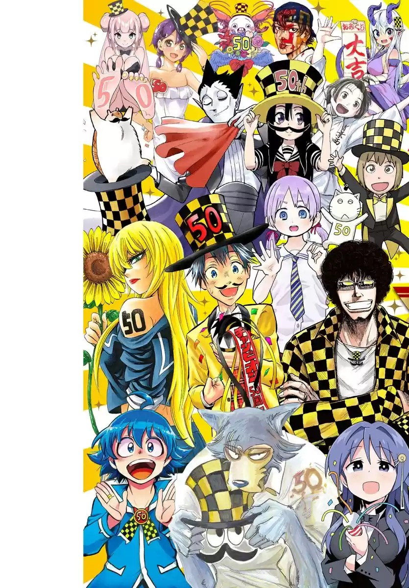 Mahou Shoujo Site Ch. 137 ENTER.82 goodbye