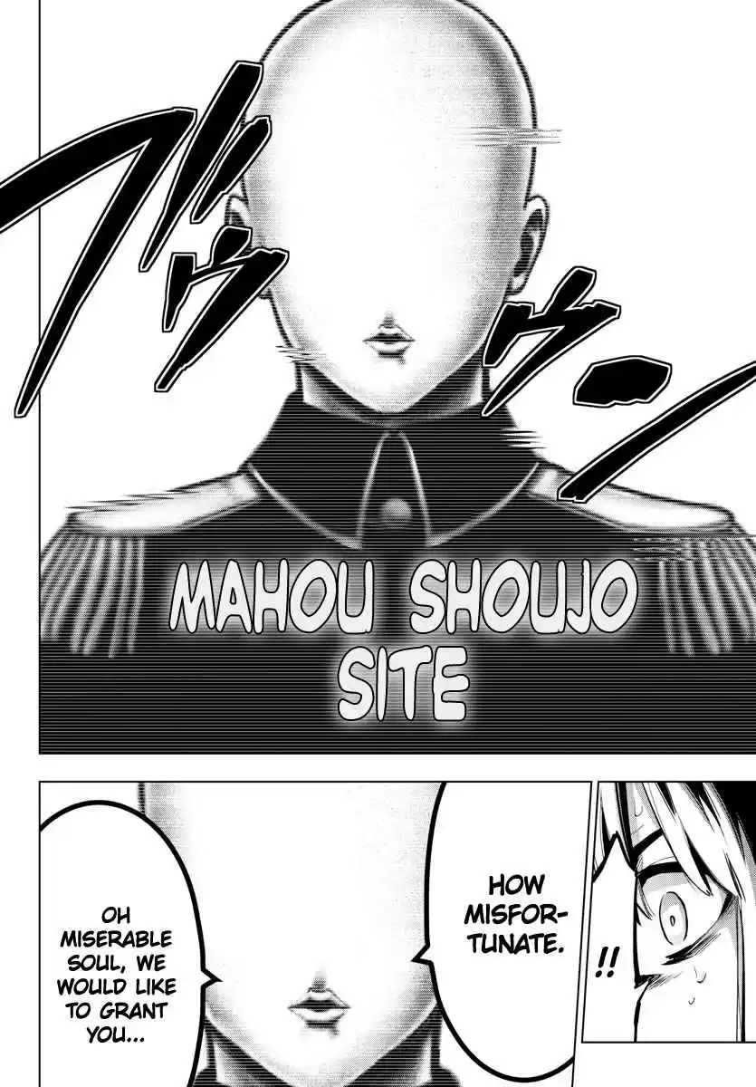 Mahou Shoujo Site Ch. 137 ENTER.82 goodbye