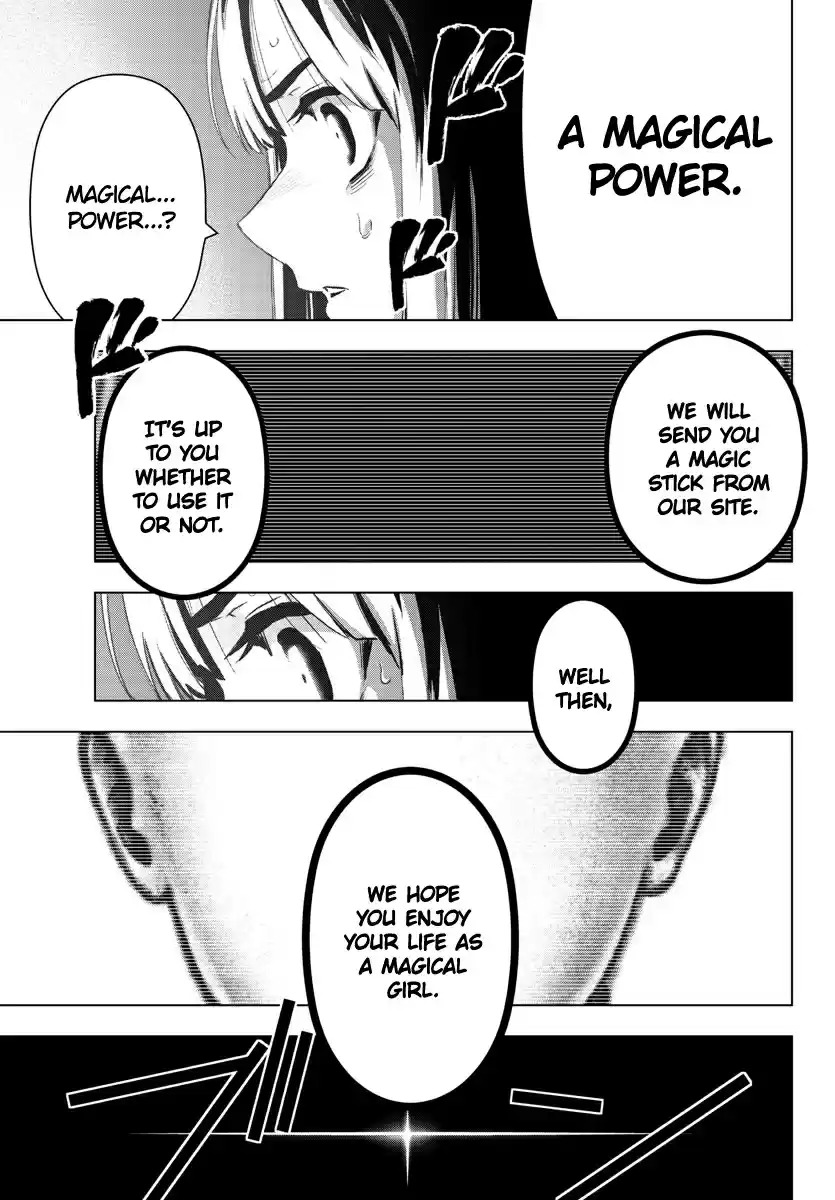 Mahou Shoujo Site Ch. 137 ENTER.82 goodbye