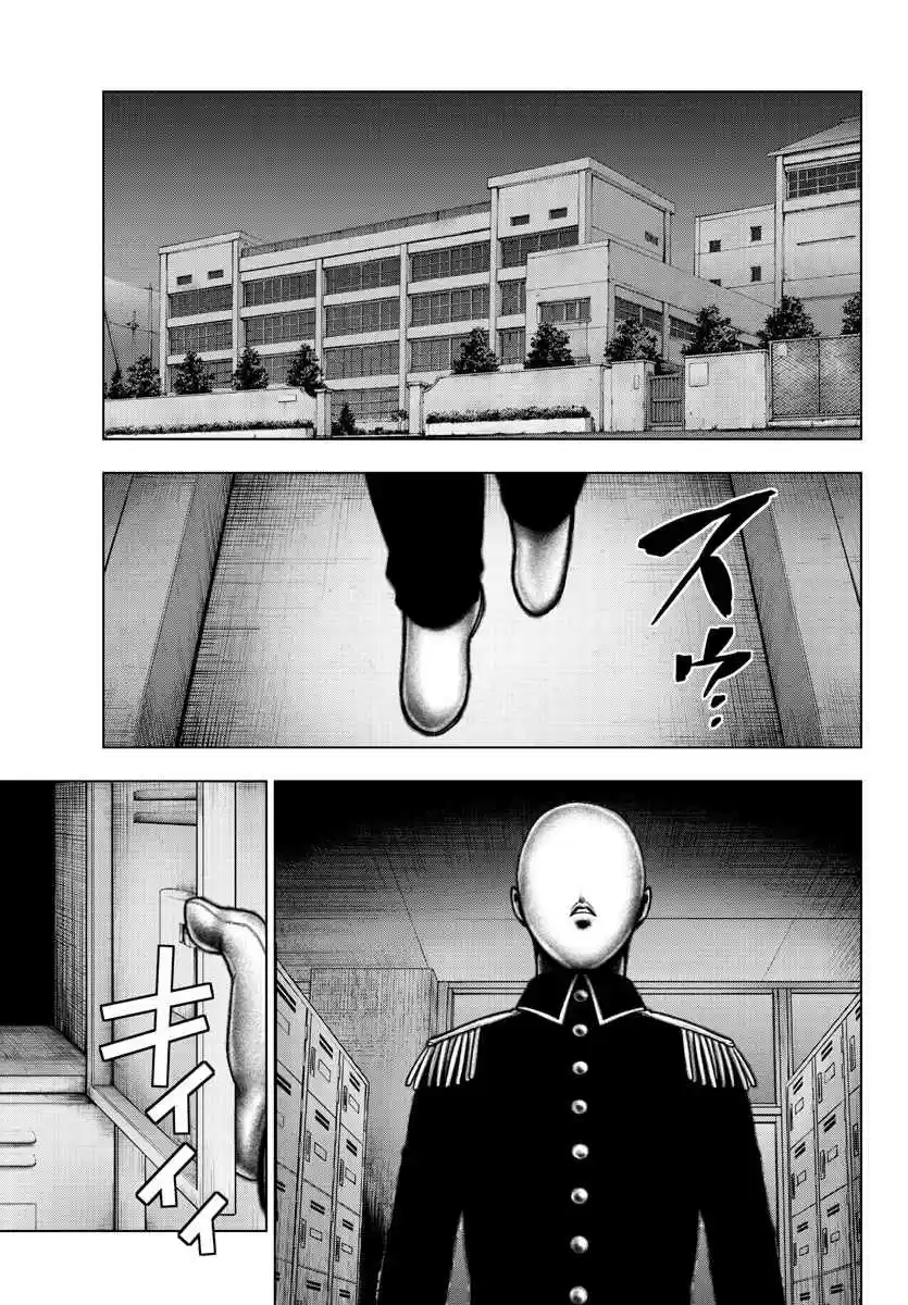 Mahou Shoujo Site Ch. 137 ENTER.82 goodbye