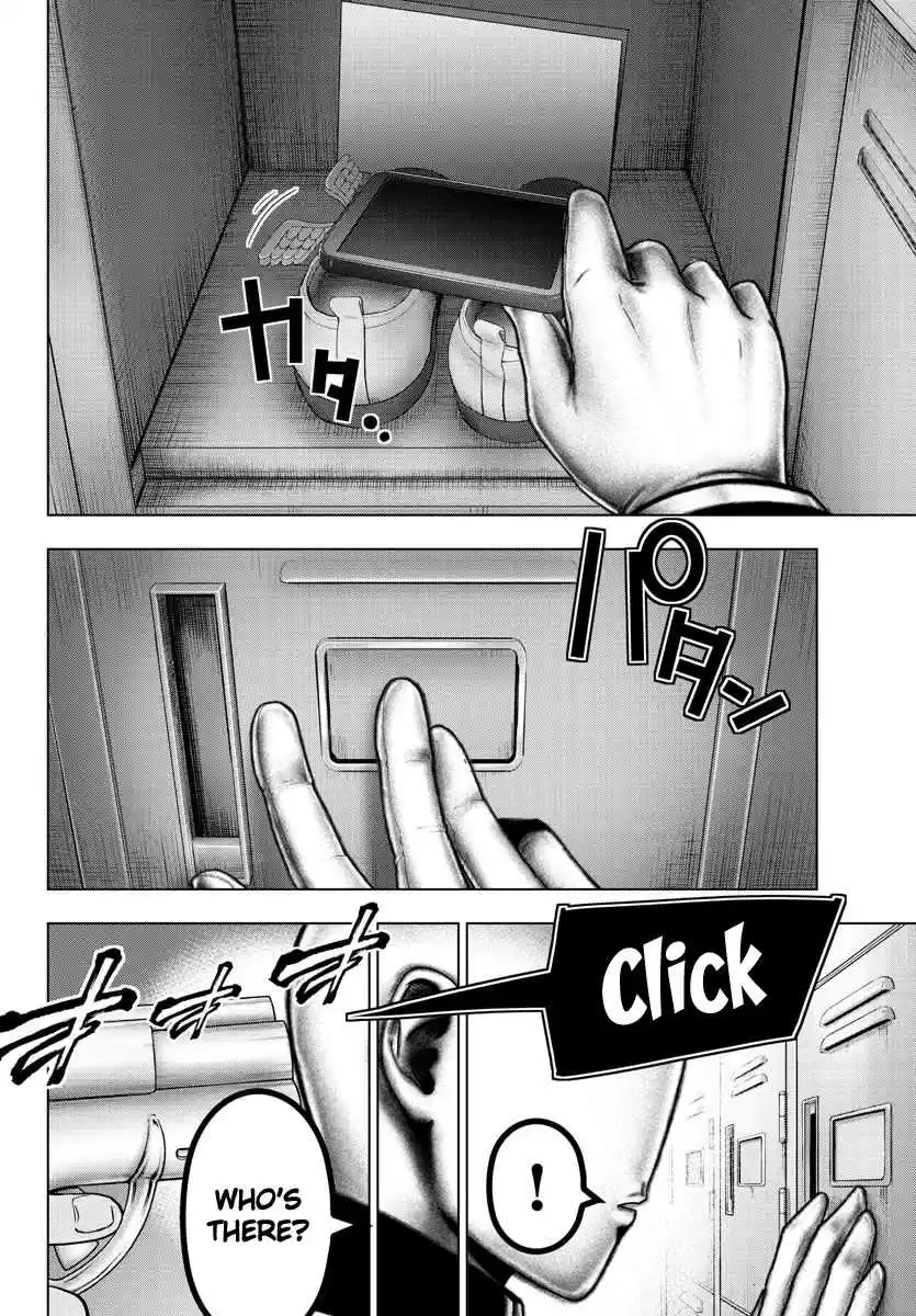 Mahou Shoujo Site Ch. 137 ENTER.82 goodbye